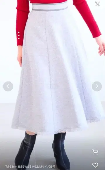 MISCH MASCH 트위드 플레어 스커트