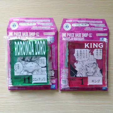 원피스 베이스샵 복권 아크릴 블록 참 조로 킹