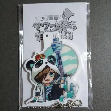 와이텔즈 일본 전국 타워 제각기 합류 대작전 Nakamu