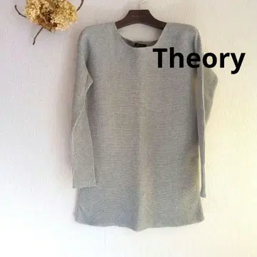 theory 그레이 긴팔 니트 스웨터