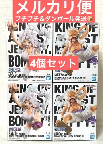 원피스 킹 오브 아티스트 루피, 주얼리 보니 피규어