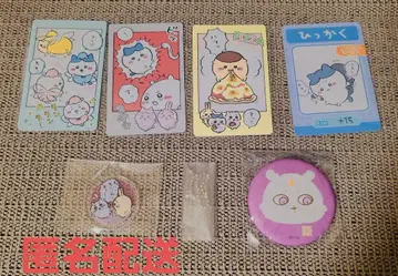 치이카와(먼작귀) 굿즈 6세트