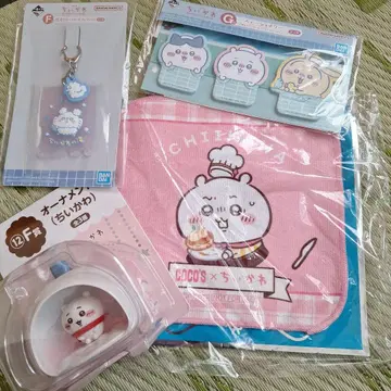 치이카와 굿즈 세트