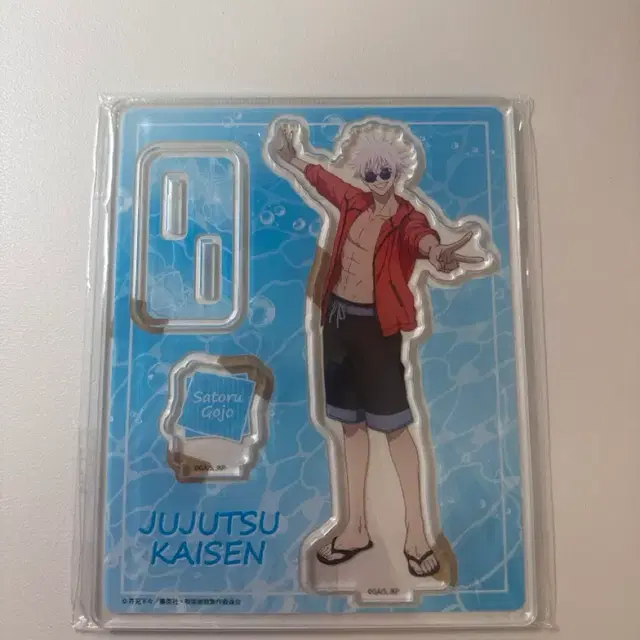 주술회전 고죠 사토루 아크릴 스탠드 해변