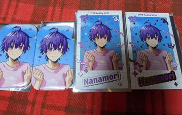 스토푸리 나나모리. 씨 묶음 판매