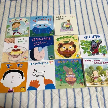 코도모노쿠니 19권 (만 3세반 10권 및 만 4세반 9권)