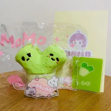 [ 2개째부터 50% off 대상 ] MoMo 스퀴즈 야채 시리즈 파