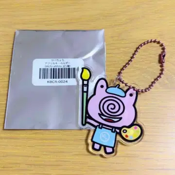 카베쵸로짱 Da-iCE MUSi-aM 아크릴 키링