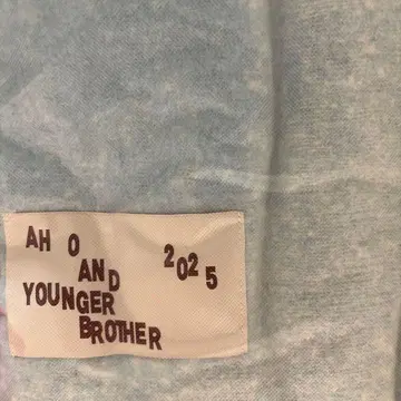 아호얀 머플러 모리슈토