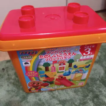 블록 라보 호빵맨 즐거운 공원 블록 바구니