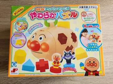 NEW 호빵맨호 야외 퍼즐