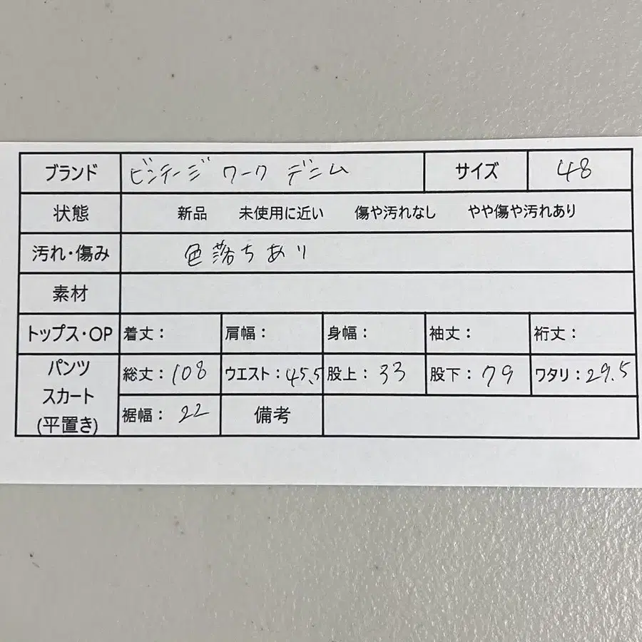 10번째 상품 이미지