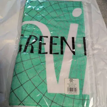 milet GREEN LIGHTS Towel