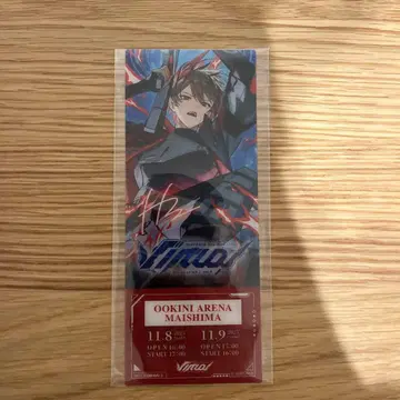 시쿠포니 히마 72 오사카 공연 라이브 특전