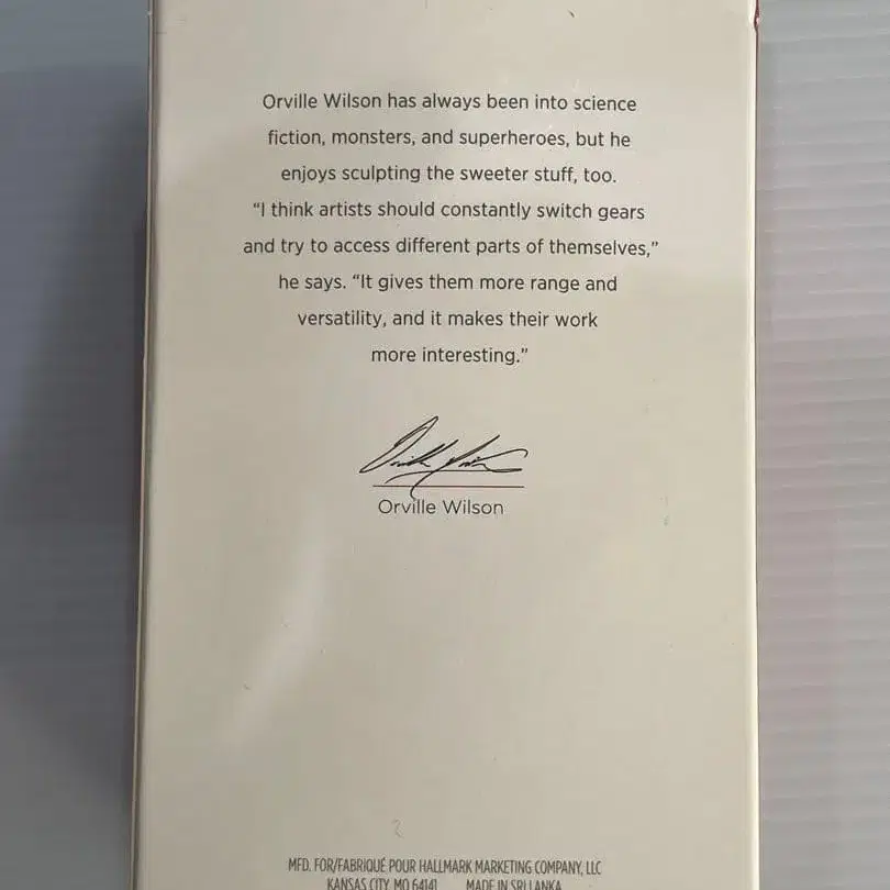 8번째 상품 이미지