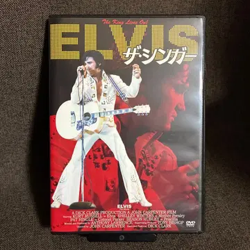 [ 단종 ] [ 더 싱어 ] 존 카펜터/커트 러셀 (DVD) 셀판