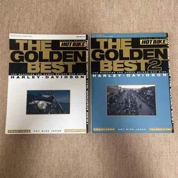 핫 바이크 재팬 골든 베스트 1992-1994 1994-1995