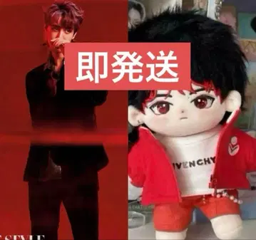 왕이보 20cm 봉제 인형 2018 봉제 인형 모델