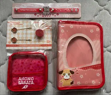 우라시마사카타센 사카타 파인 케이스 등 4점 세트