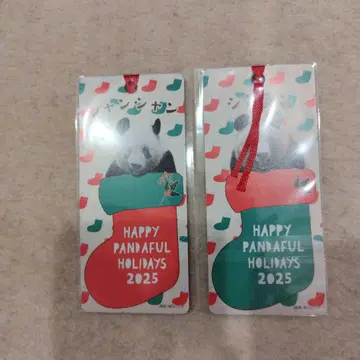 팬더 크리스마스 마츠자카 우에노 책갈피 샹샹 신신 리리