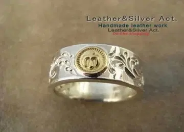 이글 반지 이글 부분은 밑창 올림, 24호 당초 무늬는 없음