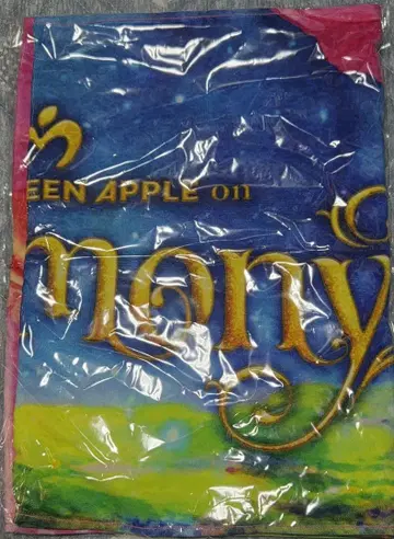 Mrs. GREEN APPLE Harmony 타월