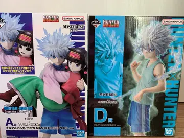 HUNTER HUNTER 제일복권 키루아 & 아르카