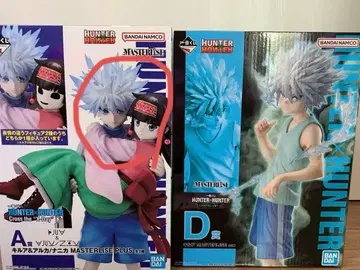 HUNTER HUNTER 제일복권 키루아 & 아르카