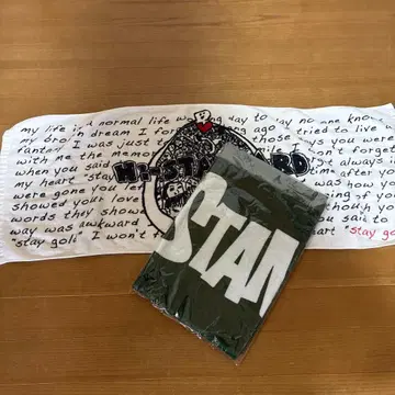 Hi-STANDARD 타월 세트