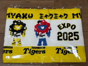 한신 타이거즈 미야쿠미야쿠 콜라보 머플러 타월