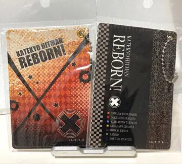 [ 2개 세트 ] 가정교사 히트맨 REBORN! 패스 케이스