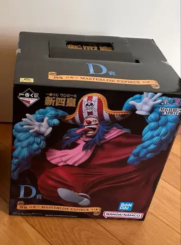 제일복권 배기 신사황