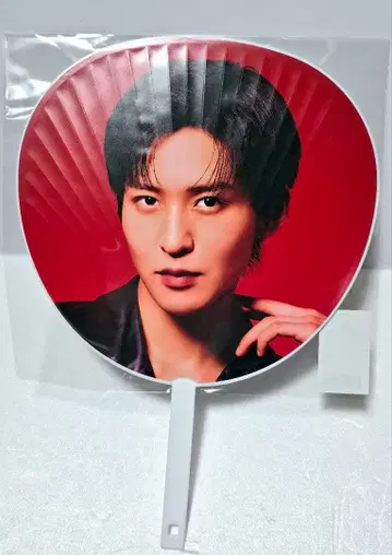 미사용 새상품 Snow Man ON 메구로 렌 점보 부채