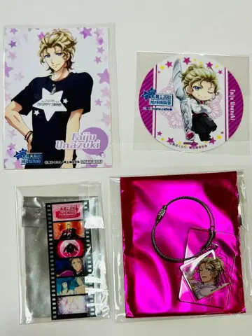 방위부 하피키스 우나즈키 세트