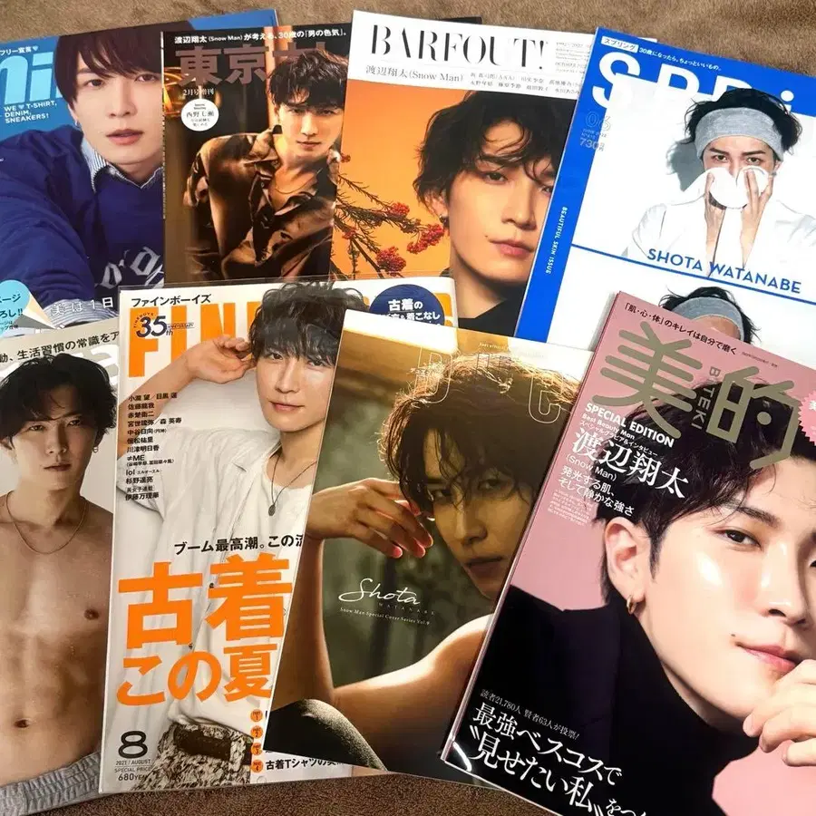 1번째 상품 이미지