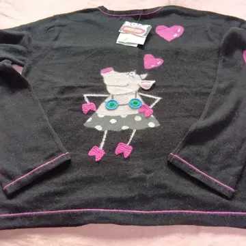 새상품 알베로베로 유니크한 가디건을 판매합니다