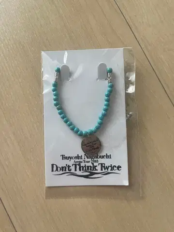 새상품 나가부치 츠요시 Don't Think Twice 팔찌 터콰이즈