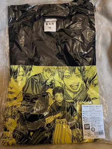 주술회전 젠인 나오야 롱티 점프샵 점쇼 한정판