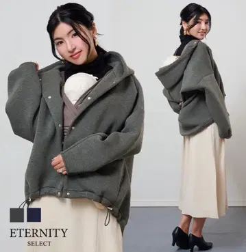 스위트마미 아기띠 후드 코트