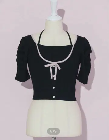 pium 바이컬러 레이어드 니트 상의