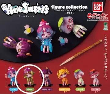 윌 스위츠 감미처 말차 안미츠 윌 스위츠 피규어 컬렉션