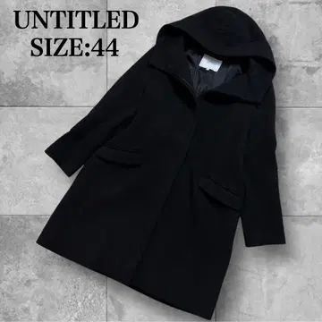 [빅 사이즈] 언타이틀 후디드 코트 44사이즈 히든 버튼