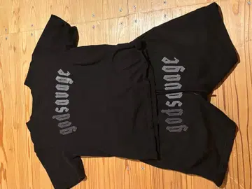 godsavage 블랙 M 사이즈 셋업