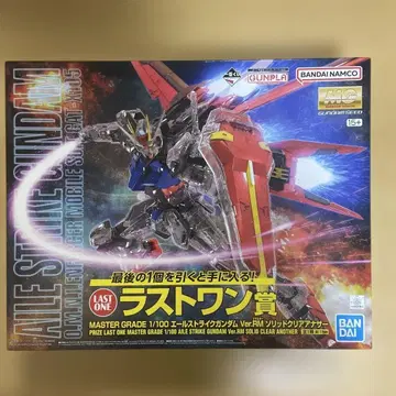 건담 프라모델 제일복권 라스트 원상