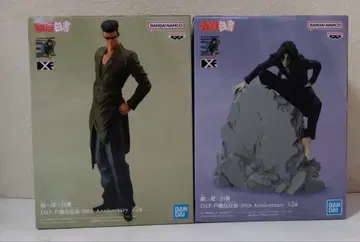 피규어 유유백서 DXF-토구로 형제- 30th Anniversary