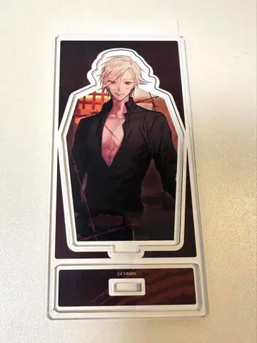 잘생긴 남자 빌런 윌리엄 아크릴 스탠드