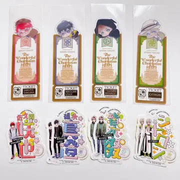 A3! 에이스리 북마크 컬렉션 책갈피 묶음 판매