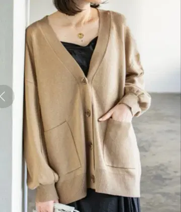 Noble 보타니컬 다이 니트 가디건