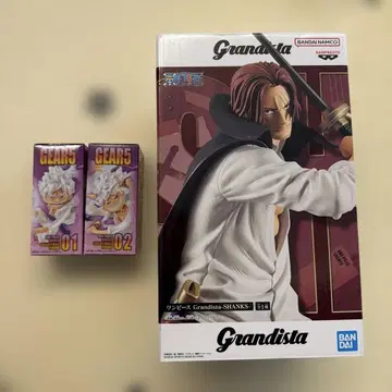 Grandista 샹크스 피규어 &GEAR 5 피규어