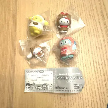 산리오 친구들 코스튬 4개